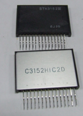 STK 3152 III CIRCUITO INTEGRATO NUOVO STK SERIE STK3152III
